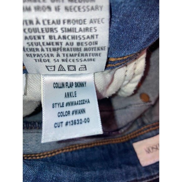 Hudson Collin Flap Skinny Ankle Jeans 24 - Picture 3 of 4